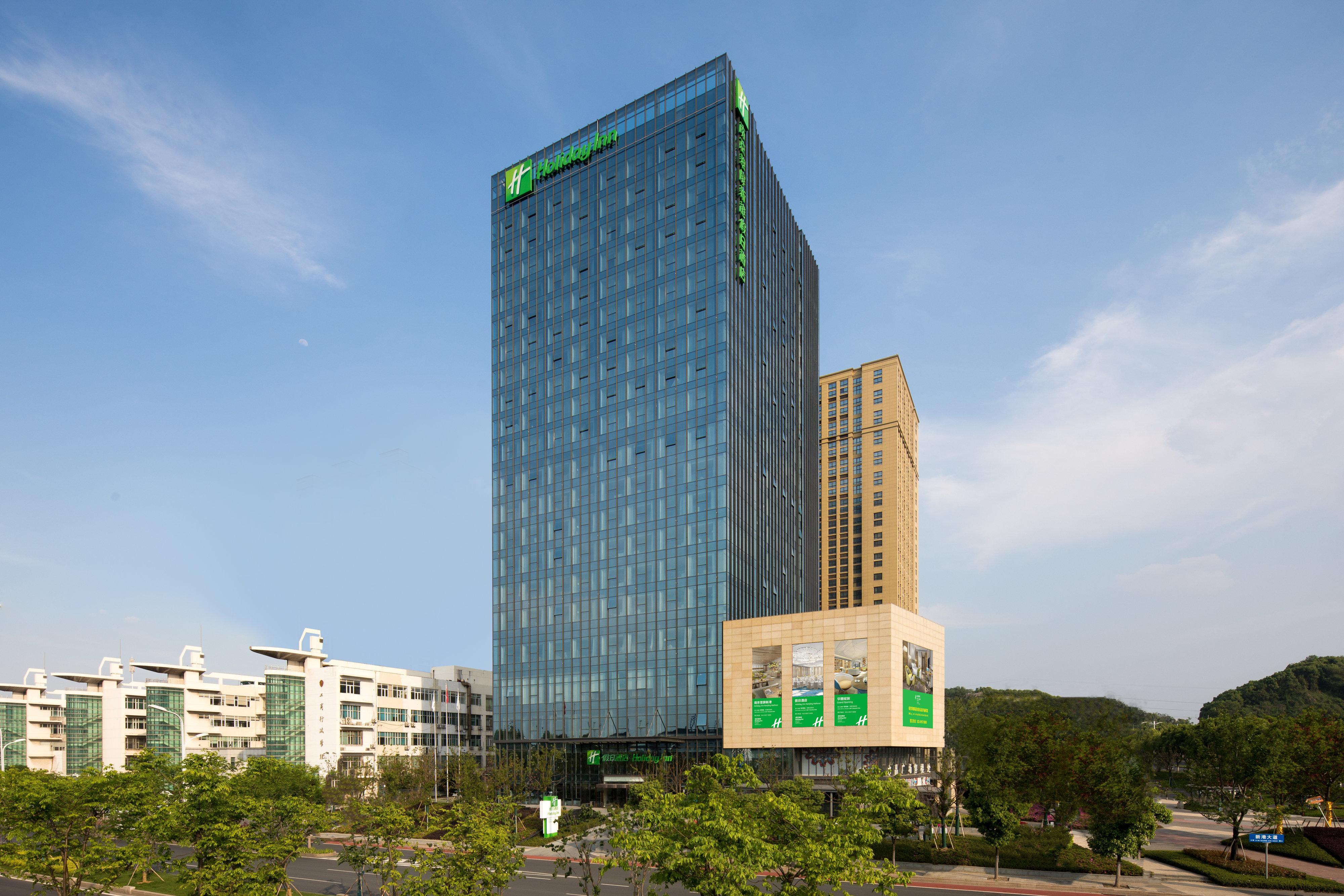 Holiday Inn Nanjing Harbour By Ihg Dış mekan fotoğraf