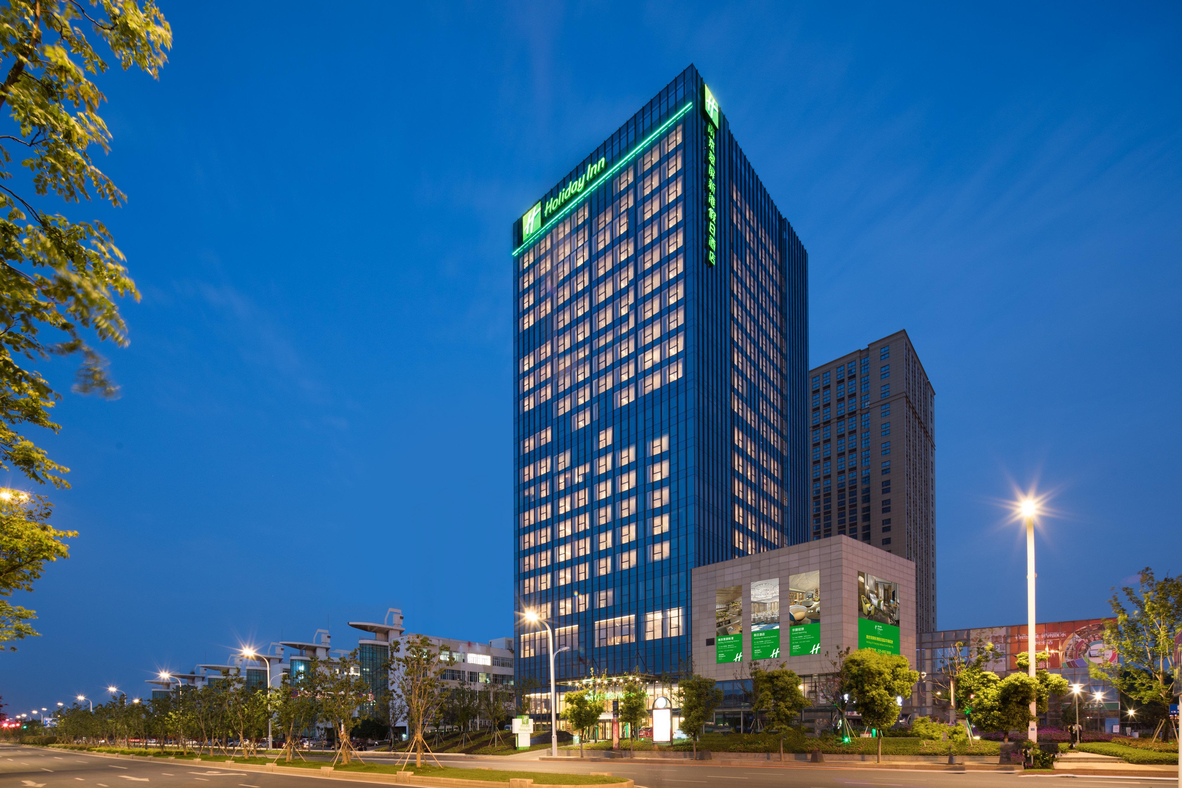 Holiday Inn Nanjing Harbour By Ihg Dış mekan fotoğraf